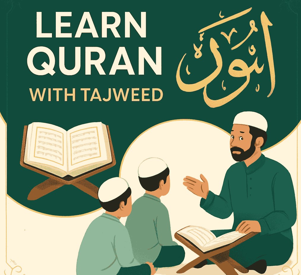 Why Learn Quran? How Quran Help to improve Human?